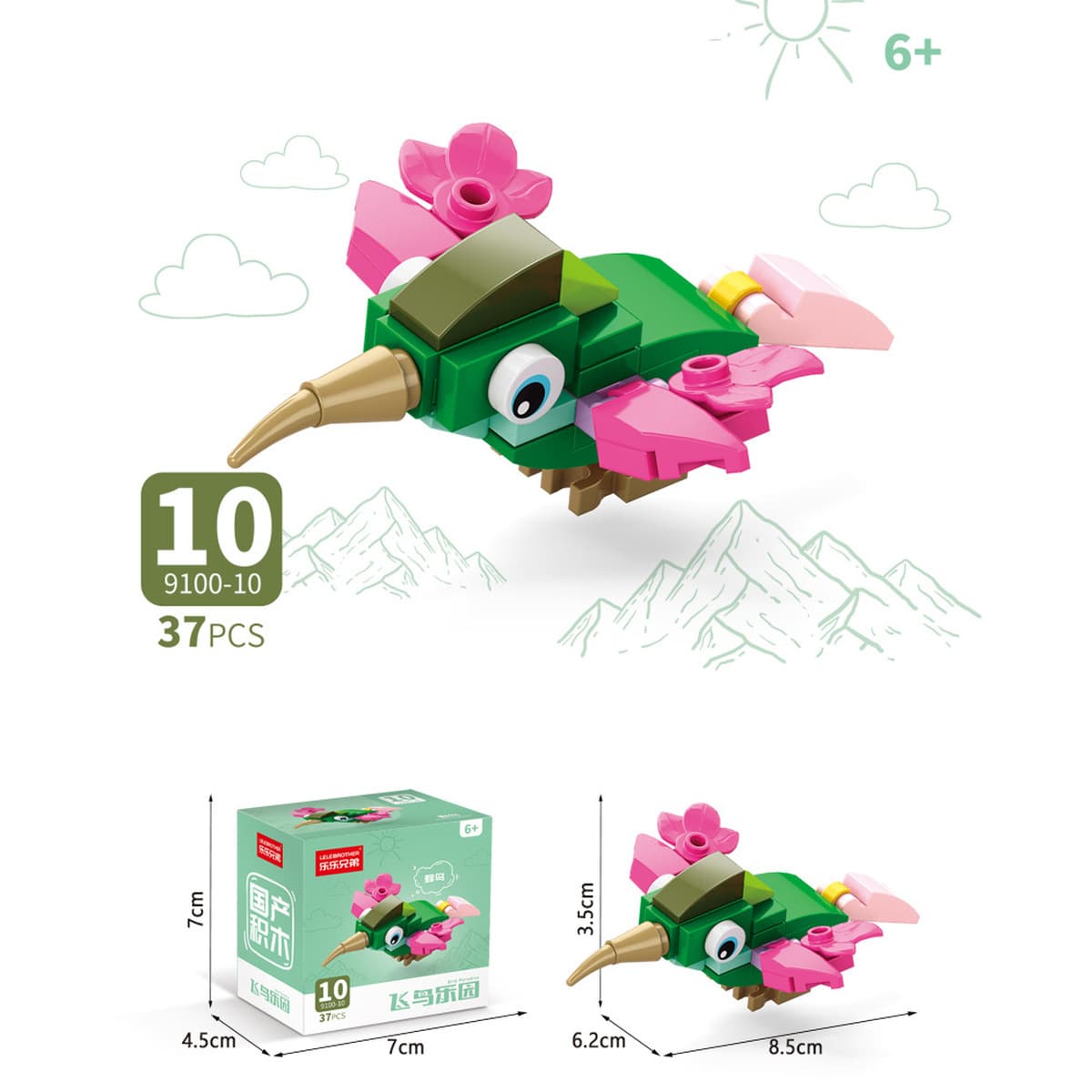 Инвентарь обработки расчистки, совместимый со строительными блоками Lego, собранные развивающие игрушки для детей оптом...