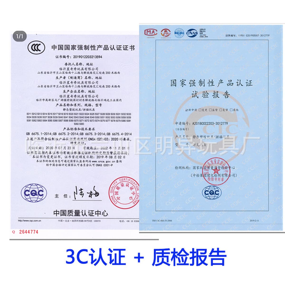 Оптовая торговля детским садом настольные мозаичные блоки 350 г сумки детские развивающие пластиковые игрушки школьный...