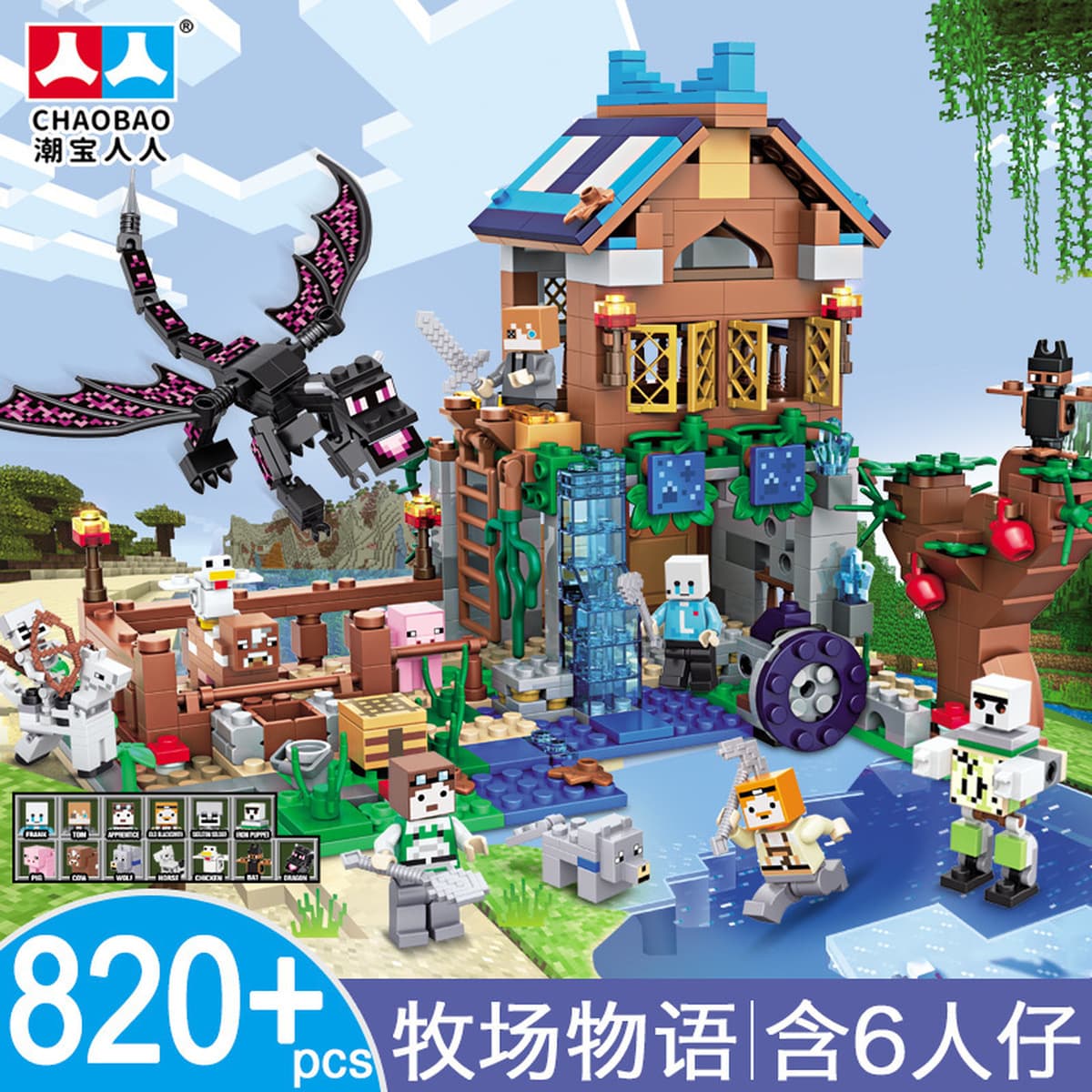 Совместим с Lego My строительных блоков World Village House пещерная хижина теневой дракон для детей, собранных игрушечных...