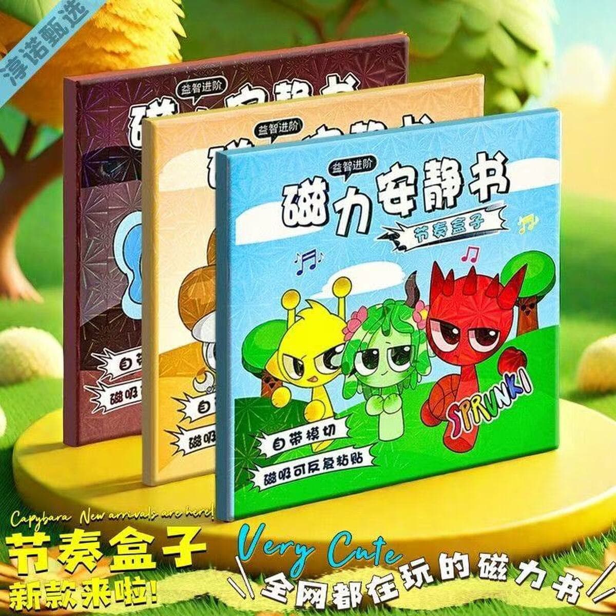 Новая ритм-коробка, магнитная тихая книга для мальчиков и девочек, магнитные наклейки без резки, креативные детские игрушки...