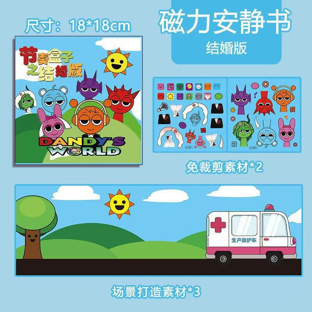 Новая ритм-коробка, магнитная тихая книга для мальчиков и девочек, магнитные наклейки без резки, креативные детские игрушки...