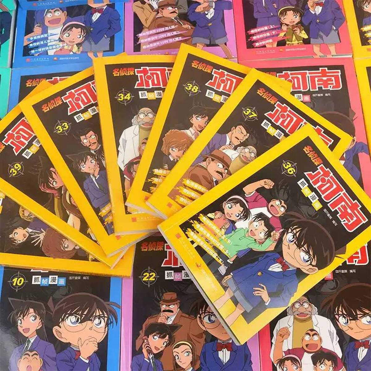 Детектив Конан, серия детективов 1–36, подлинная серия детективов, оригинальное специальное издание, детские...