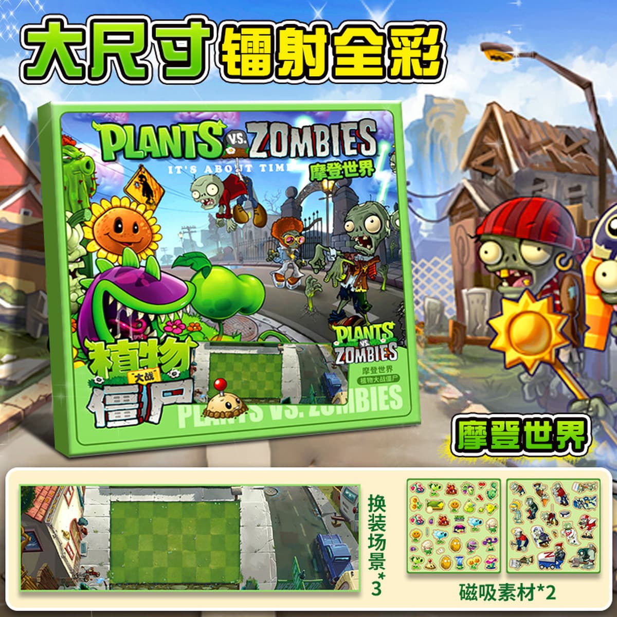 Большая лазерная пленка без резки, развивающая магнитная книжка-бизиборд Sanrio, 3 раза перезаряжаемая, высококачественная,...