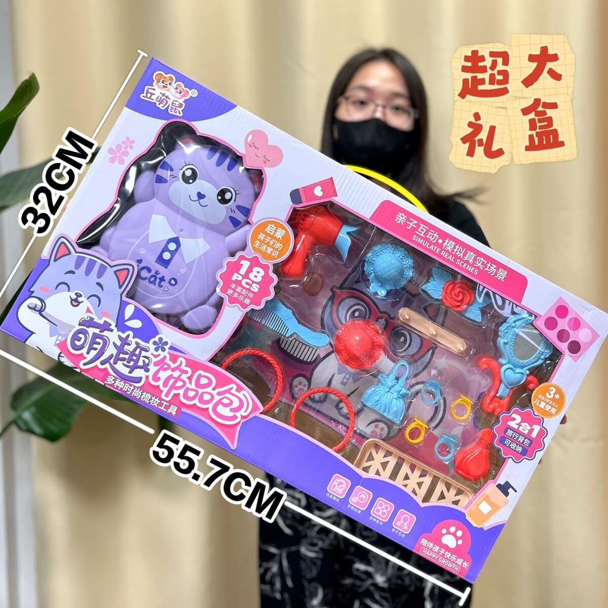 Детские игрушки для ролевых игр, развивающие игрушки для имитации приготовления пищи, набор посуды для девочек, подарочная...