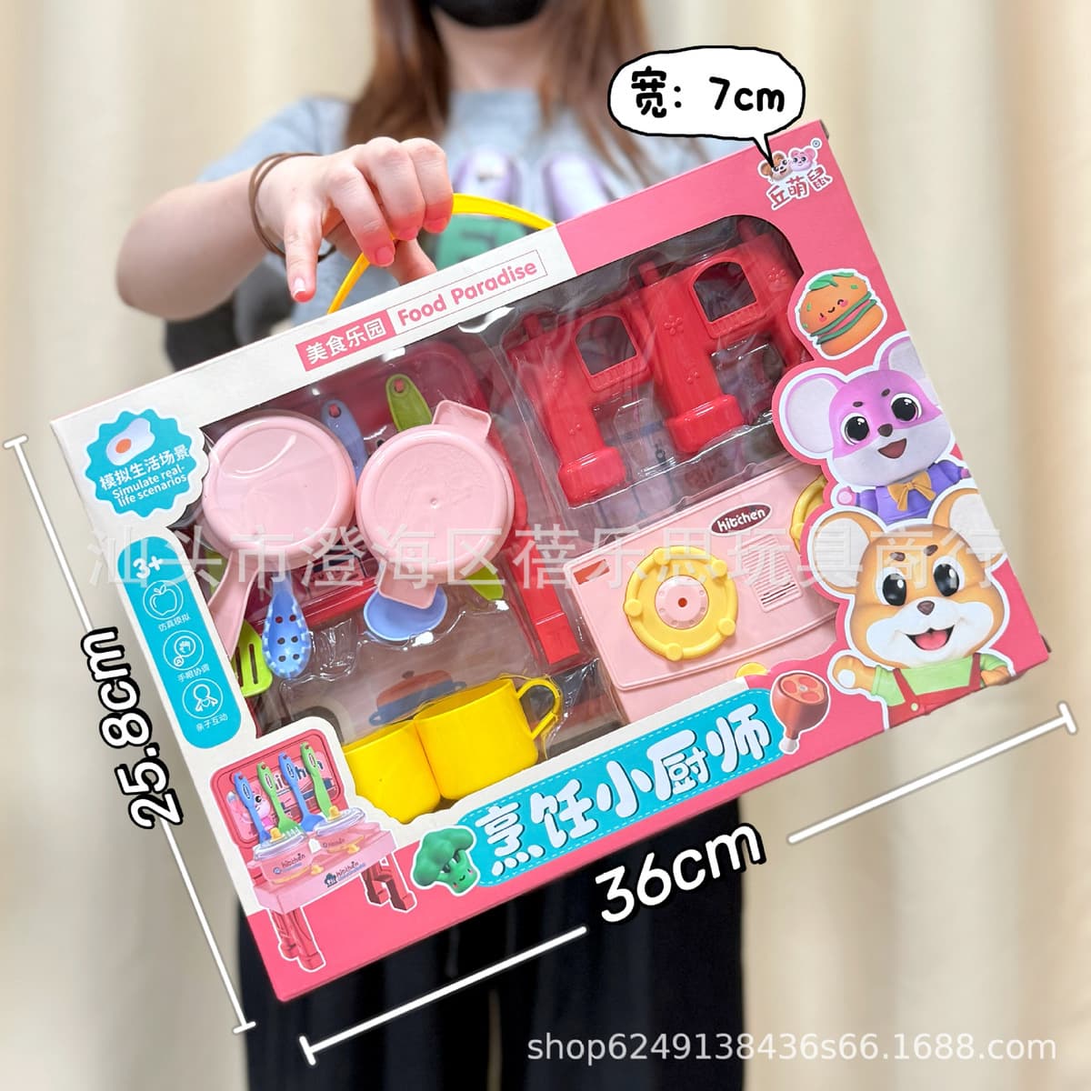 Детские игрушки для ролевых игр, развивающие игрушки для имитации приготовления пищи, набор посуды для девочек, подарочная...