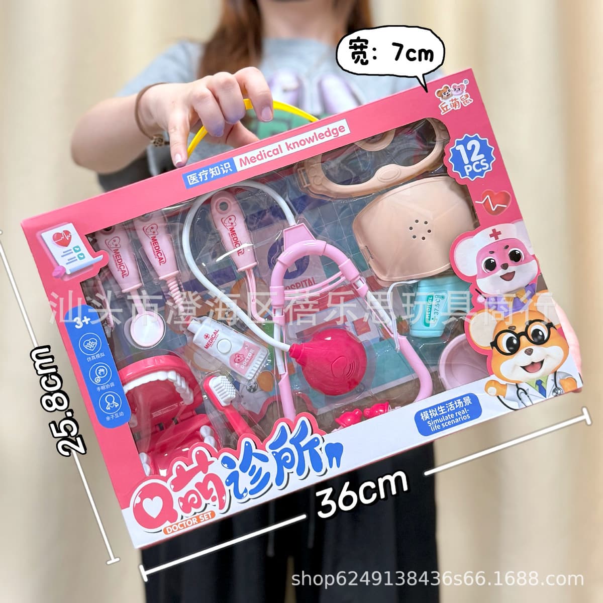 Детские игрушки для ролевых игр, развивающие игрушки для имитации приготовления пищи, набор посуды для девочек, подарочная...