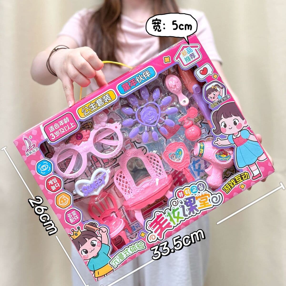 Детские игрушки для ролевых игр, развивающие игрушки для имитации приготовления пищи, набор посуды для девочек, подарочная...