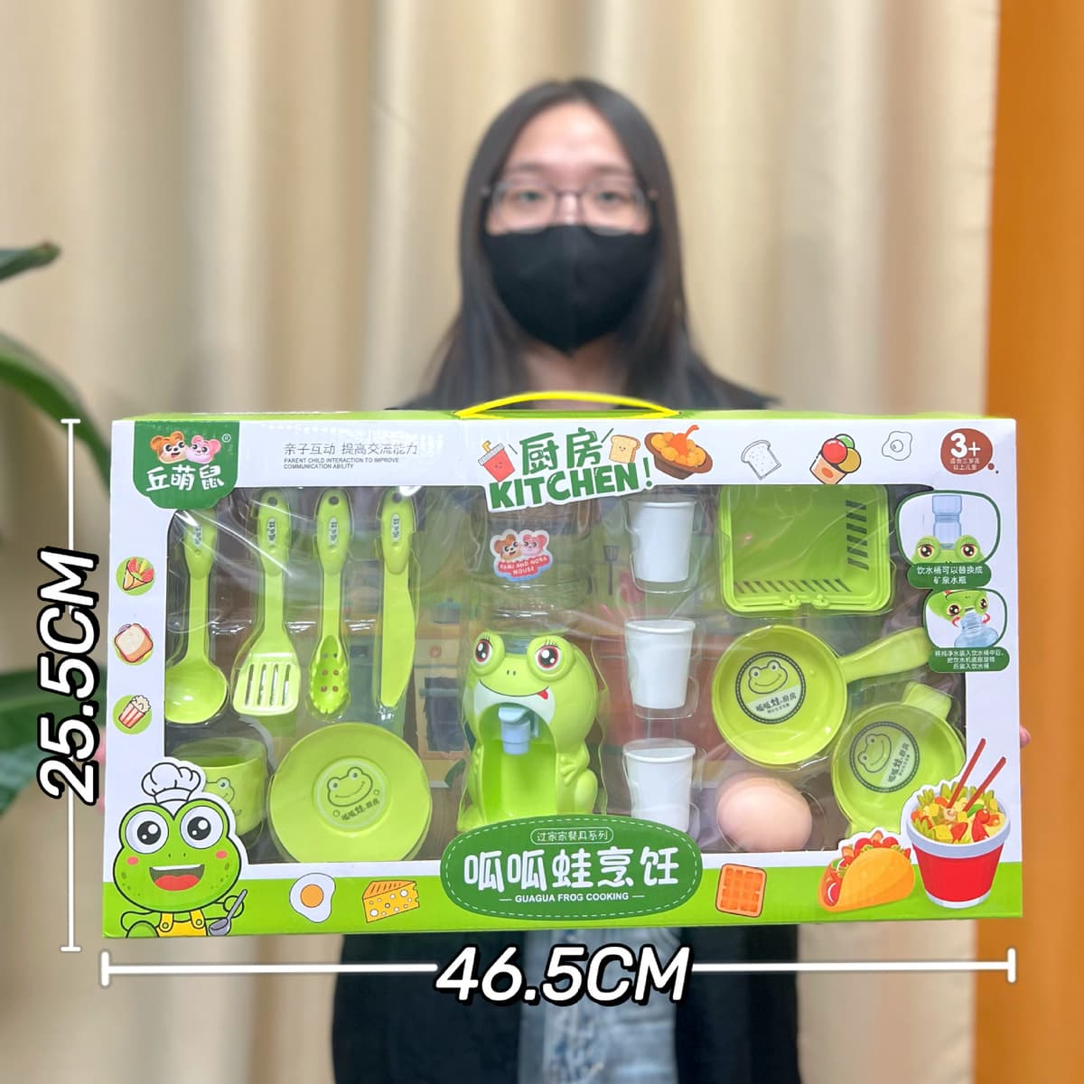 Детские игрушки для ролевых игр, развивающие игрушки для имитации приготовления пищи, набор посуды для девочек, подарочная...