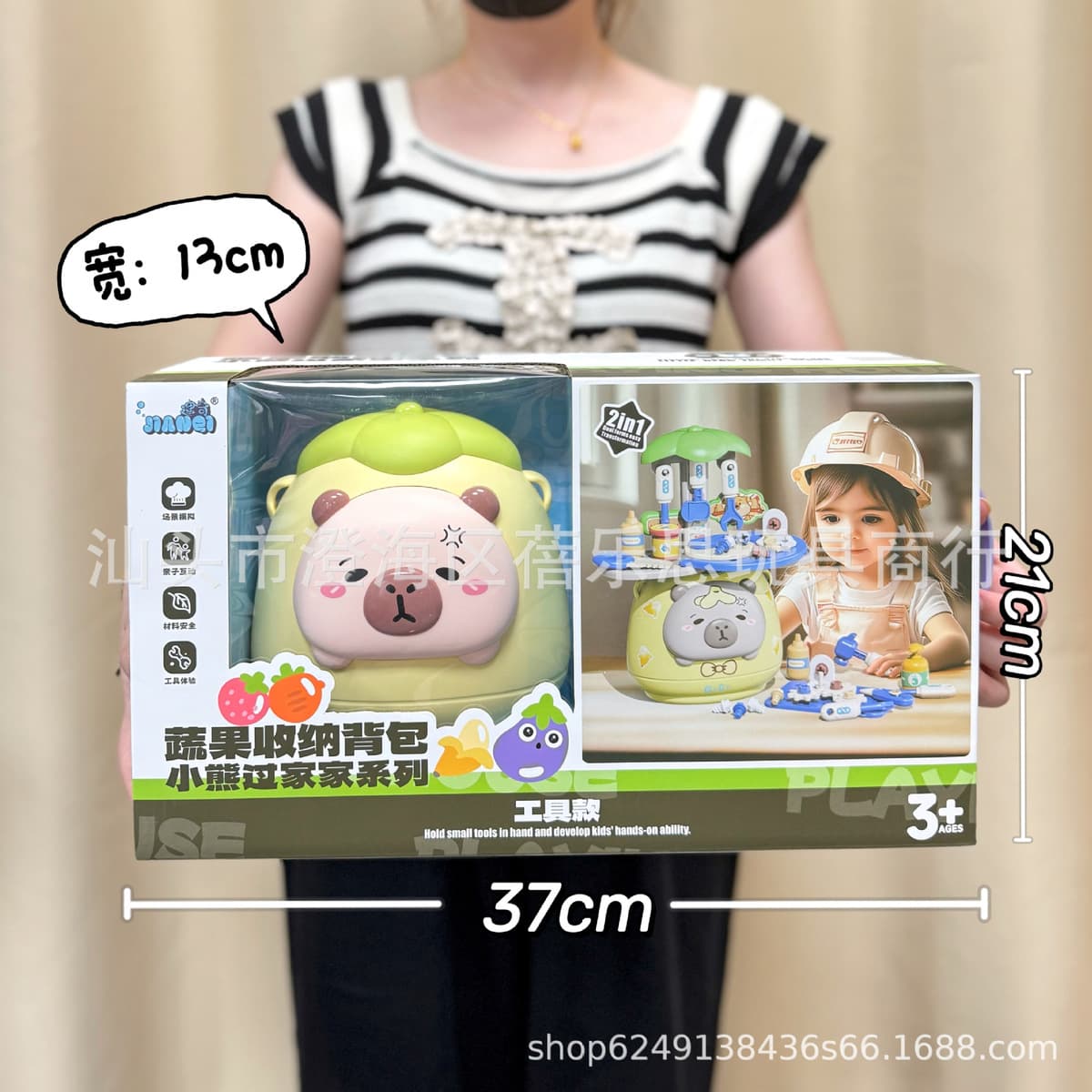 Детские игрушки для ролевых игр, развивающие игрушки для имитации приготовления пищи, набор посуды для девочек, подарочная...