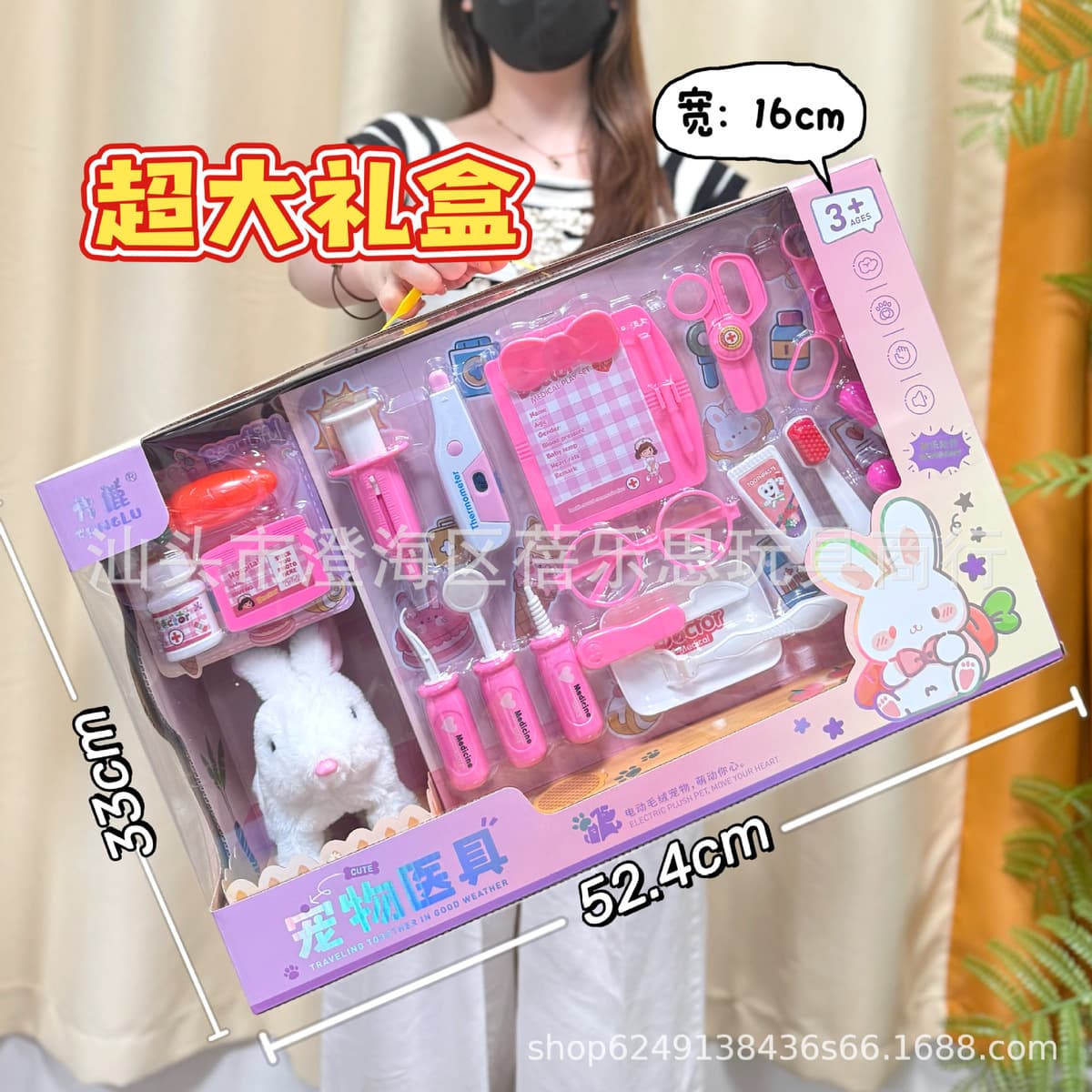 Детские игрушки для ролевых игр, развивающие игрушки для имитации приготовления пищи, набор посуды для девочек, подарочная...