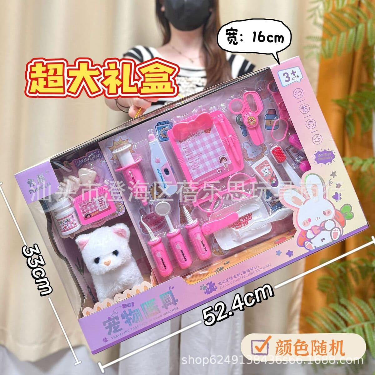 Детские игрушки для ролевых игр, развивающие игрушки для имитации приготовления пищи, набор посуды для девочек, подарочная...