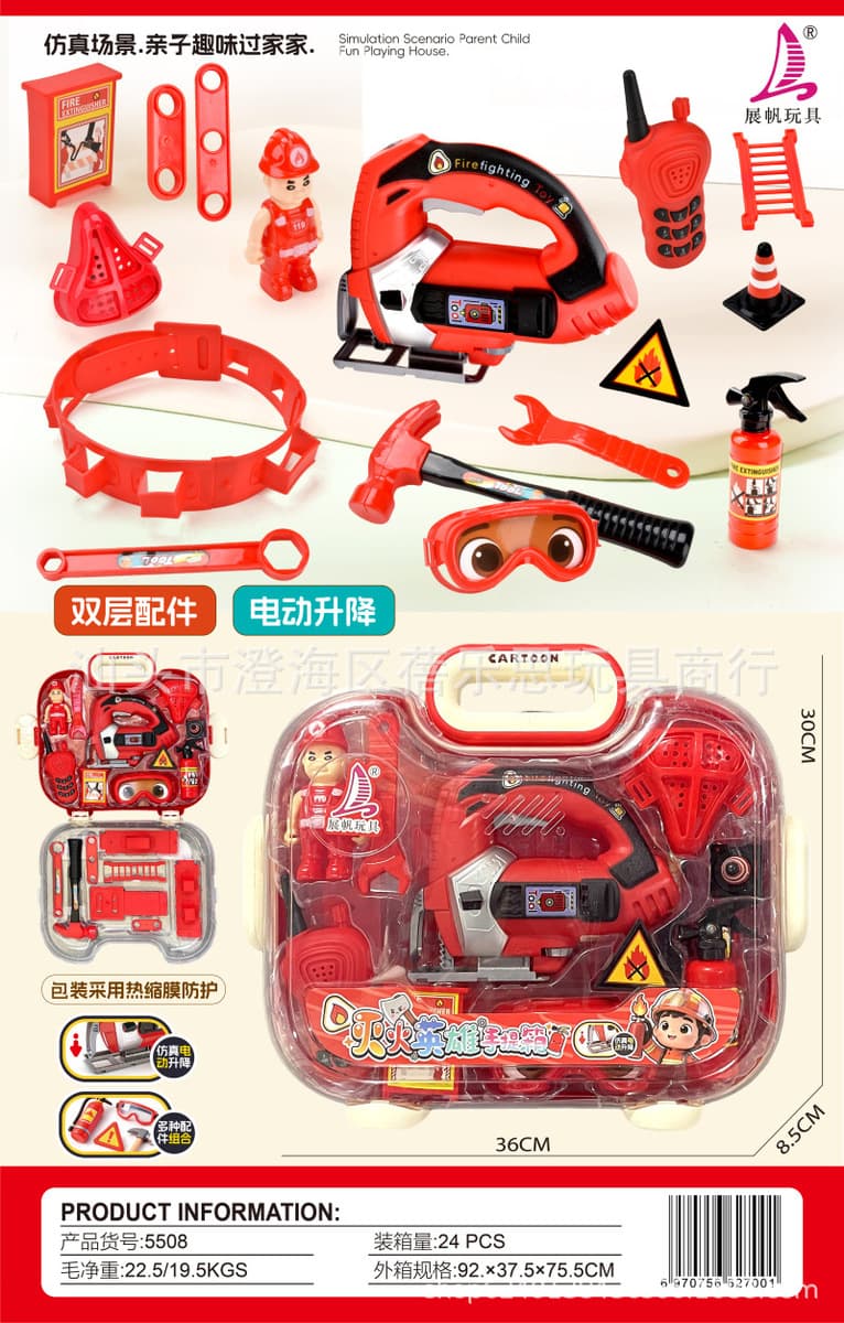 Детские игрушки для ролевых игр, развивающие игрушки для имитации приготовления пищи, набор посуды для девочек, подарочная...