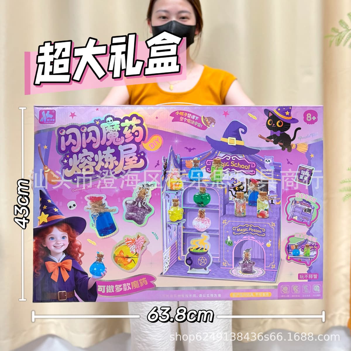 Детские игрушки для ролевых игр, развивающие игрушки для имитации приготовления пищи, набор посуды для девочек, подарочная...