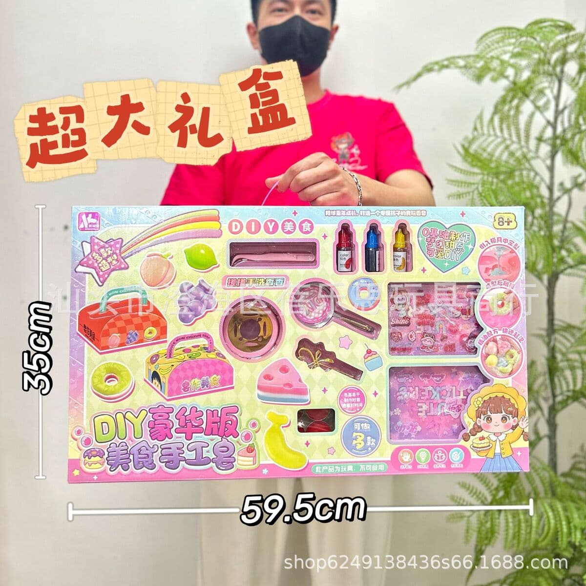 Детские игрушки для ролевых игр, развивающие игрушки для имитации приготовления пищи, набор посуды для девочек, подарочная...