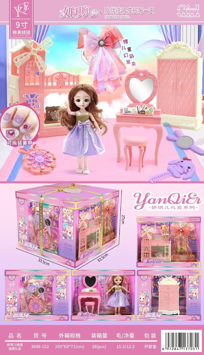 Детские игрушки для ролевых игр, развивающие игрушки для имитации приготовления пищи, набор посуды для девочек, подарочная...