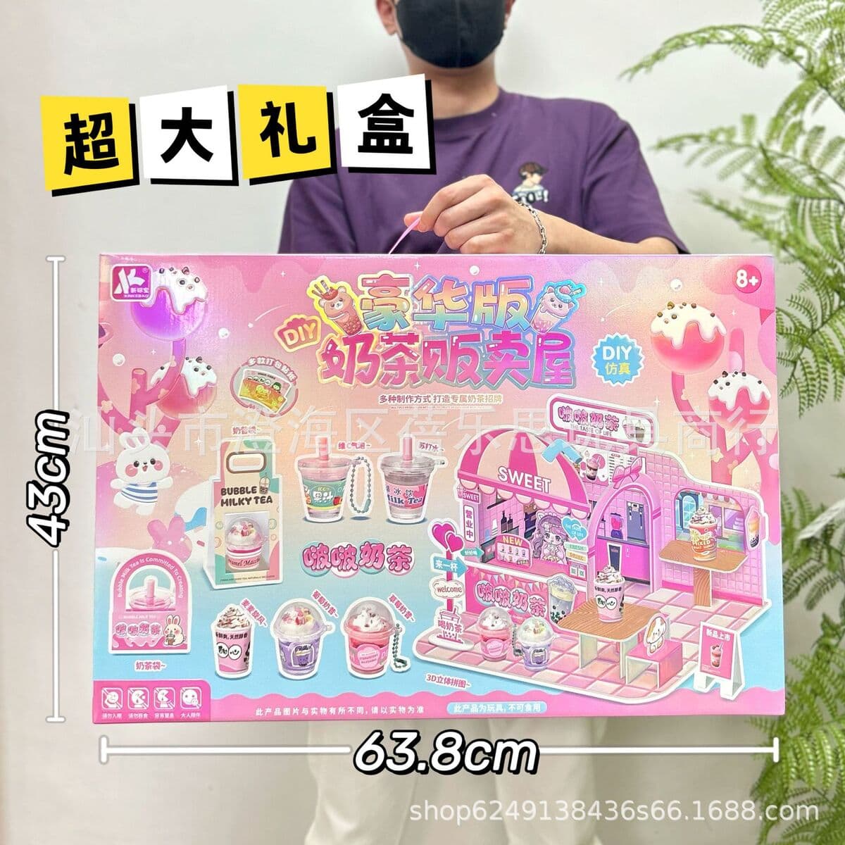 Детские игрушки для ролевых игр, развивающие игрушки для имитации приготовления пищи, набор посуды для девочек, подарочная...