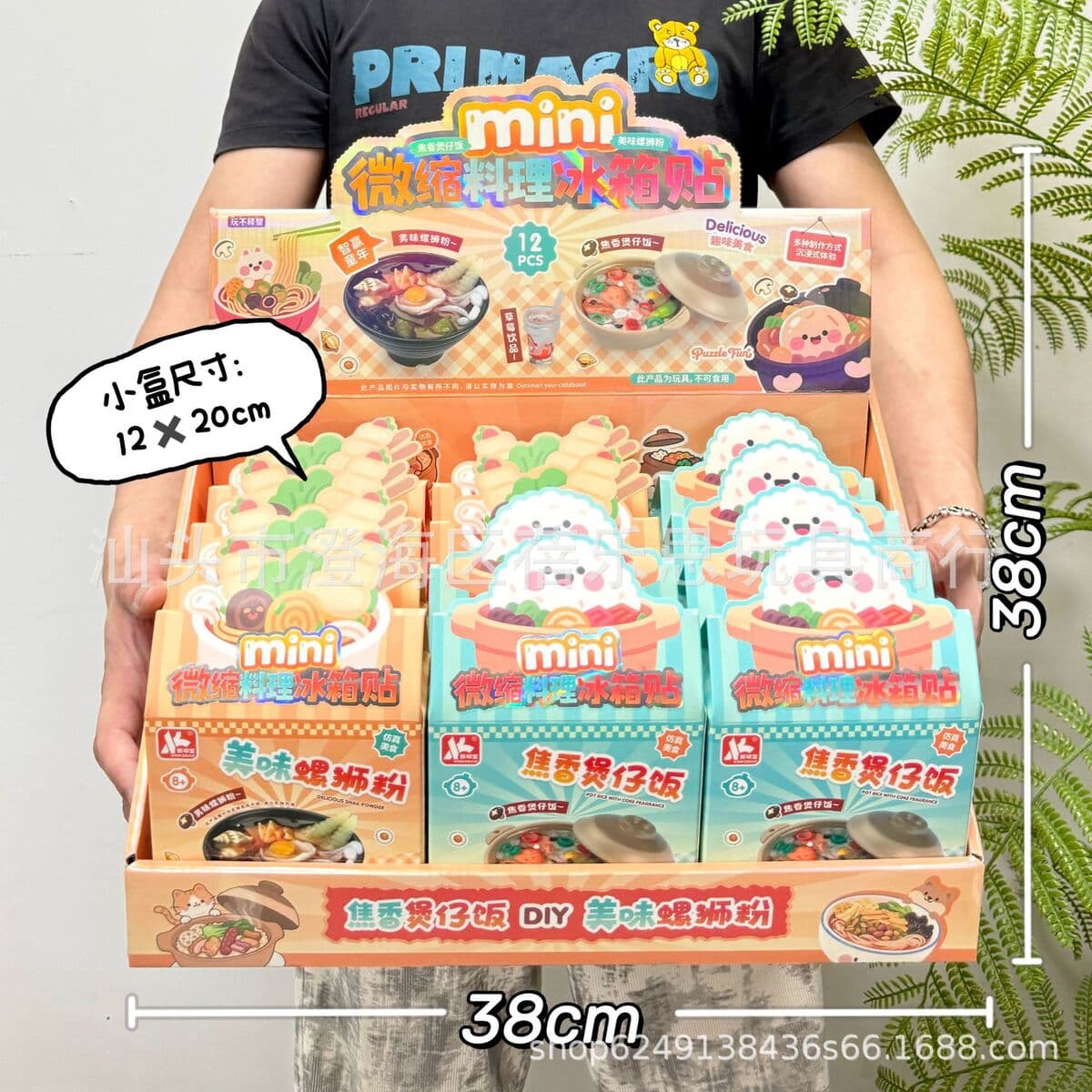 Детские игрушки для ролевых игр, развивающие игрушки для имитации приготовления пищи, набор посуды для девочек, подарочная...