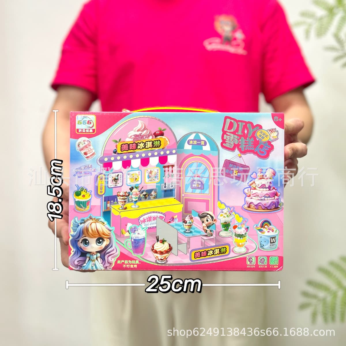 Детские игрушки для ролевых игр, развивающие игрушки для имитации приготовления пищи, набор посуды для девочек, подарочная...