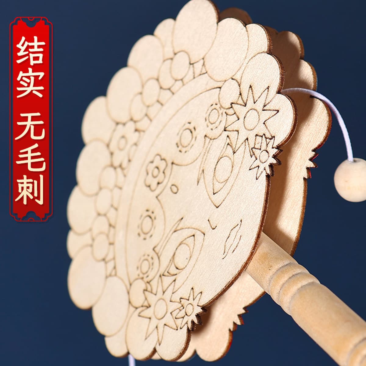 Набор для творчества: барабан-погремушка своими руками, традиционная культура, детская игрушка для рисования, креативная...