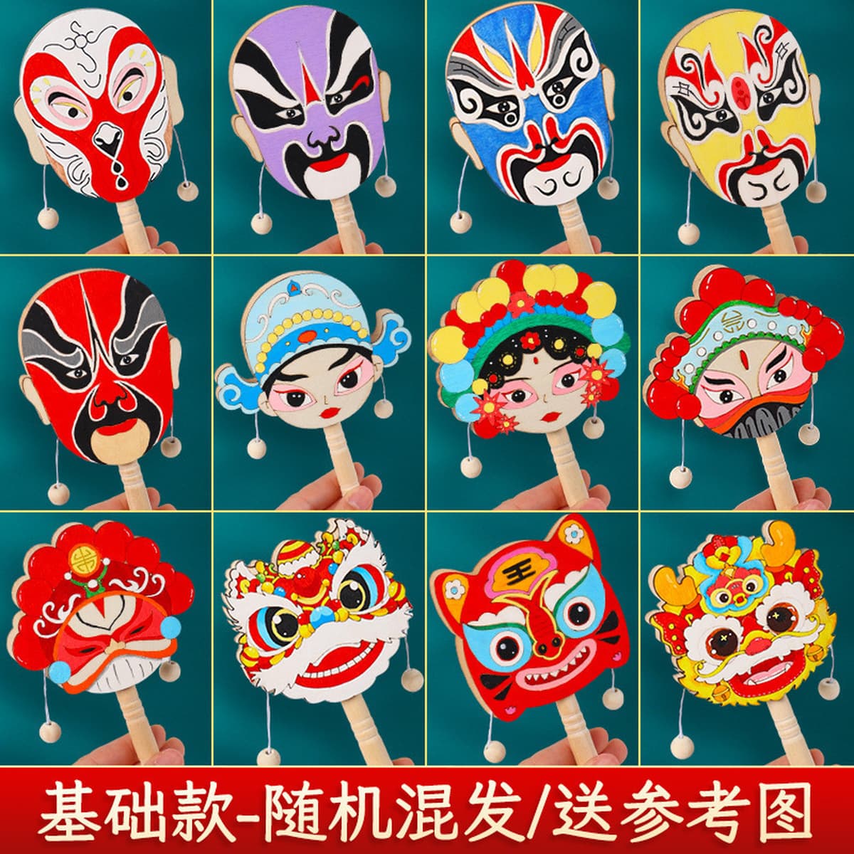 Набор для творчества: барабан-погремушка своими руками, традиционная культура, детская игрушка для рисования, креативная...