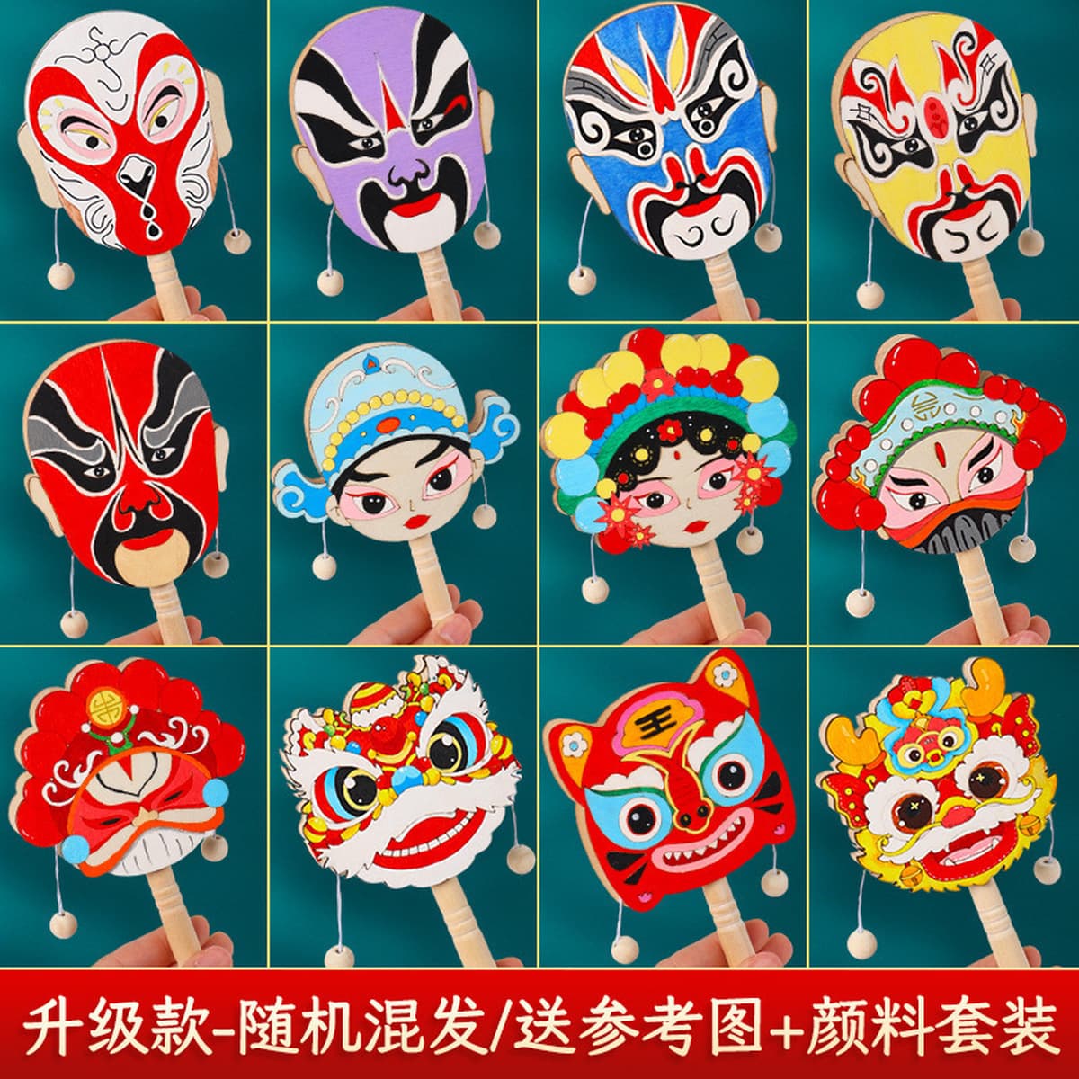 Набор для творчества: барабан-погремушка своими руками, традиционная культура, детская игрушка для рисования, креативная...