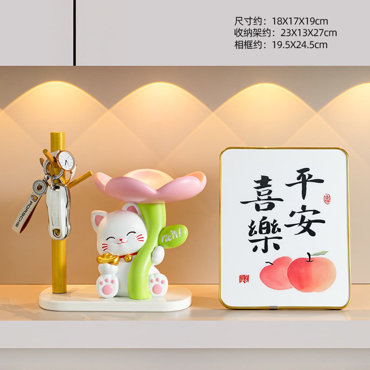 Украшения для домашнего хранения Lucky Cherry Cat новоселье новый дом гостиная стол украшение для учебы подарок