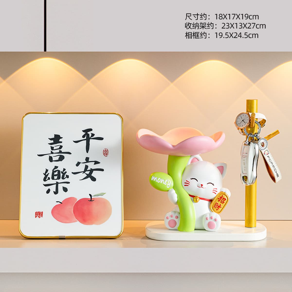 Украшения для домашнего хранения Lucky Cherry Cat новоселье новый дом гостиная стол украшение для учебы подарок