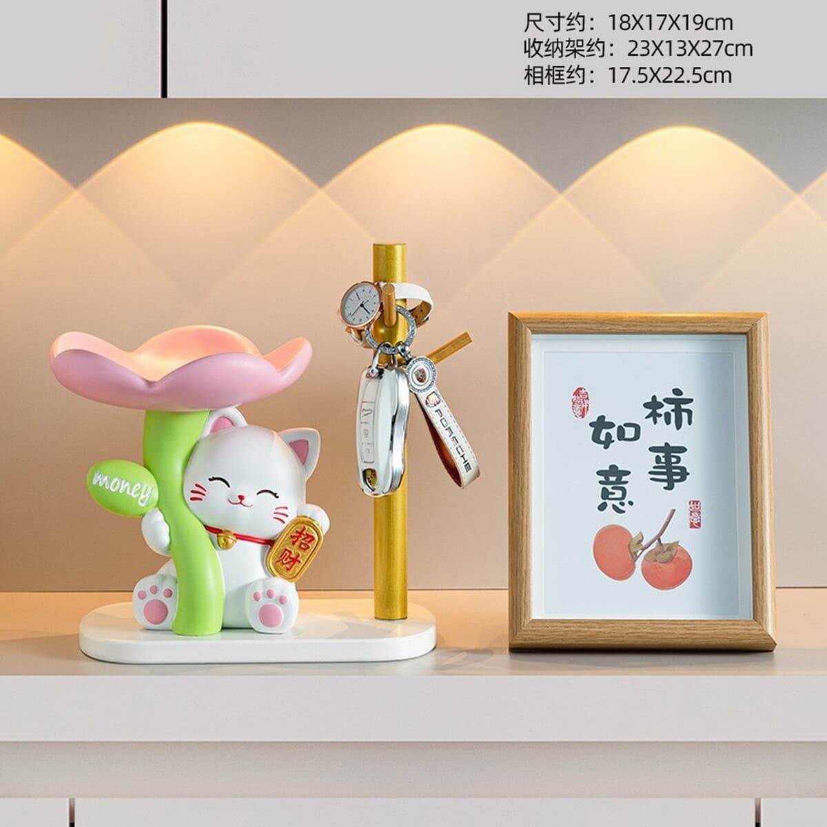 Украшения для домашнего хранения Lucky Cherry Cat новоселье новый дом гостиная стол украшение для учебы подарок