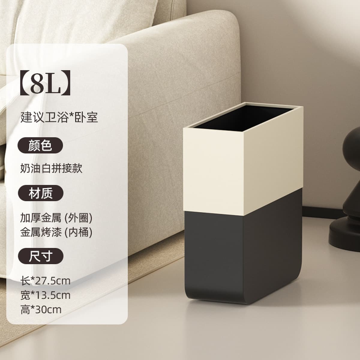 Мусорное ведро из дерева под орех для гостиной, в винтажном стиле для ванной комнаты, для домашнего использования, с...