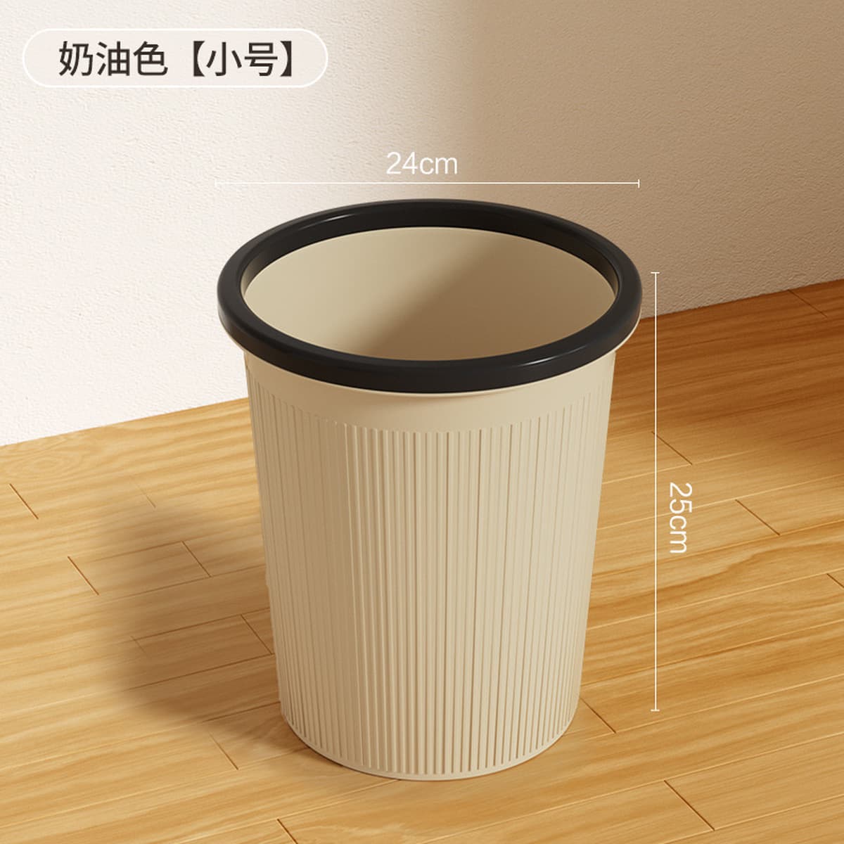 Новый практичный мусорный бак для домашней кухни, гостиной, офиса, туалета, ванной комнаты, специальный большой размер и...