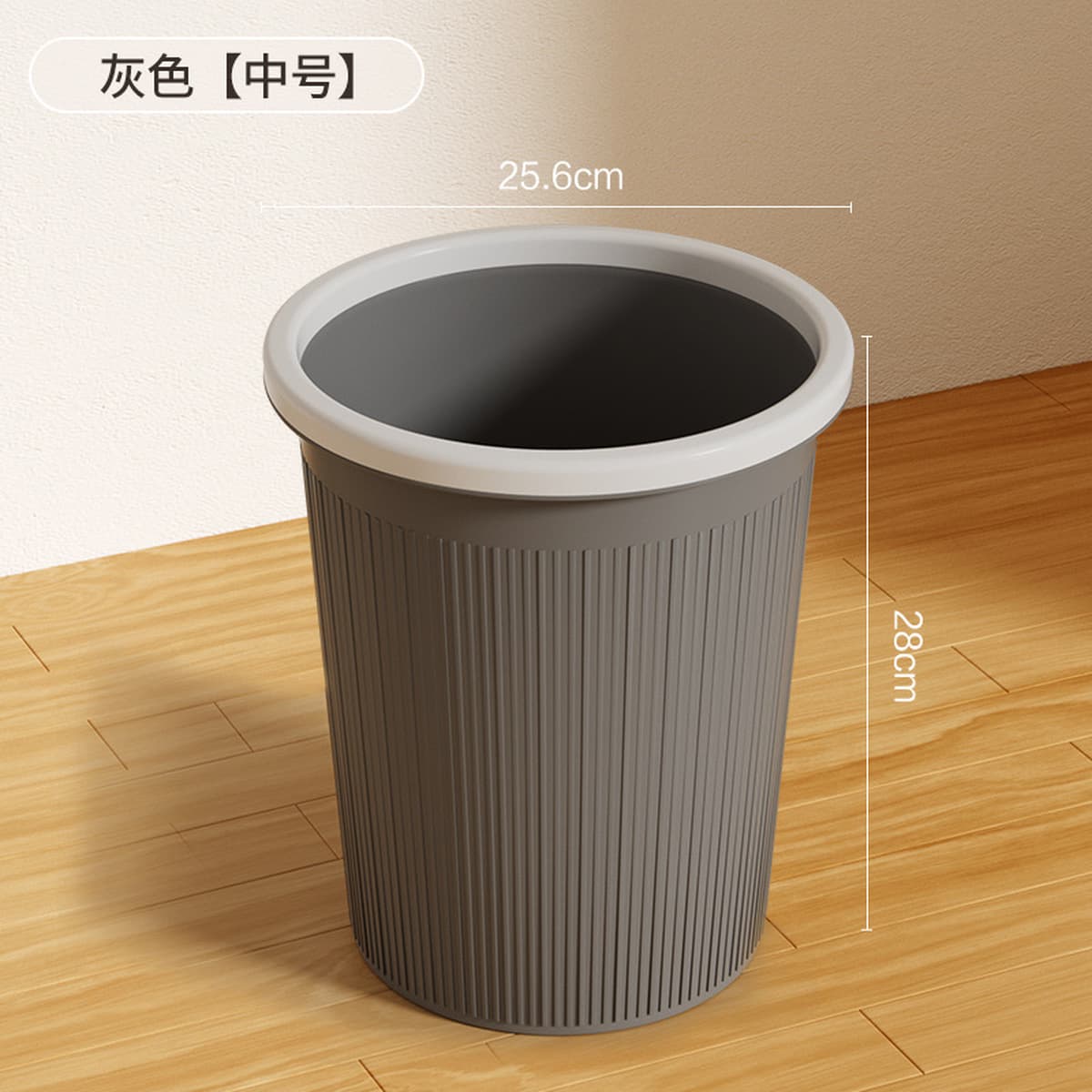 Новый практичный мусорный бак для домашней кухни, гостиной, офиса, туалета, ванной комнаты, специальный большой размер и...