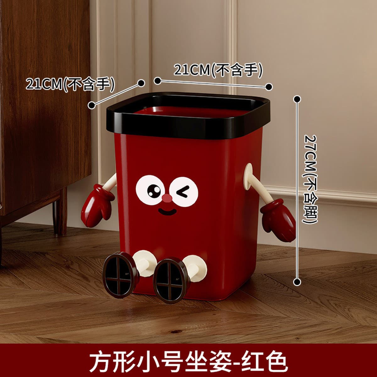 Мусорное ведро для дома, гостиной, креативной кухни, спальни, ванной комнаты, туалета, красивая, большая, милая бумажная...