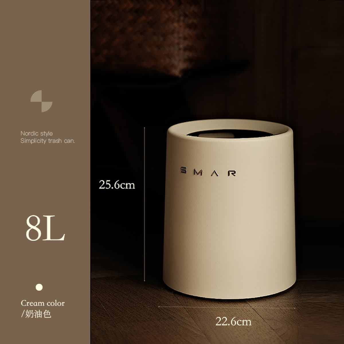 Мусорный бак для дома 2024 новый гостиная кухня ванная комната спальня туалет офис французский легкий экстравагантный крем...