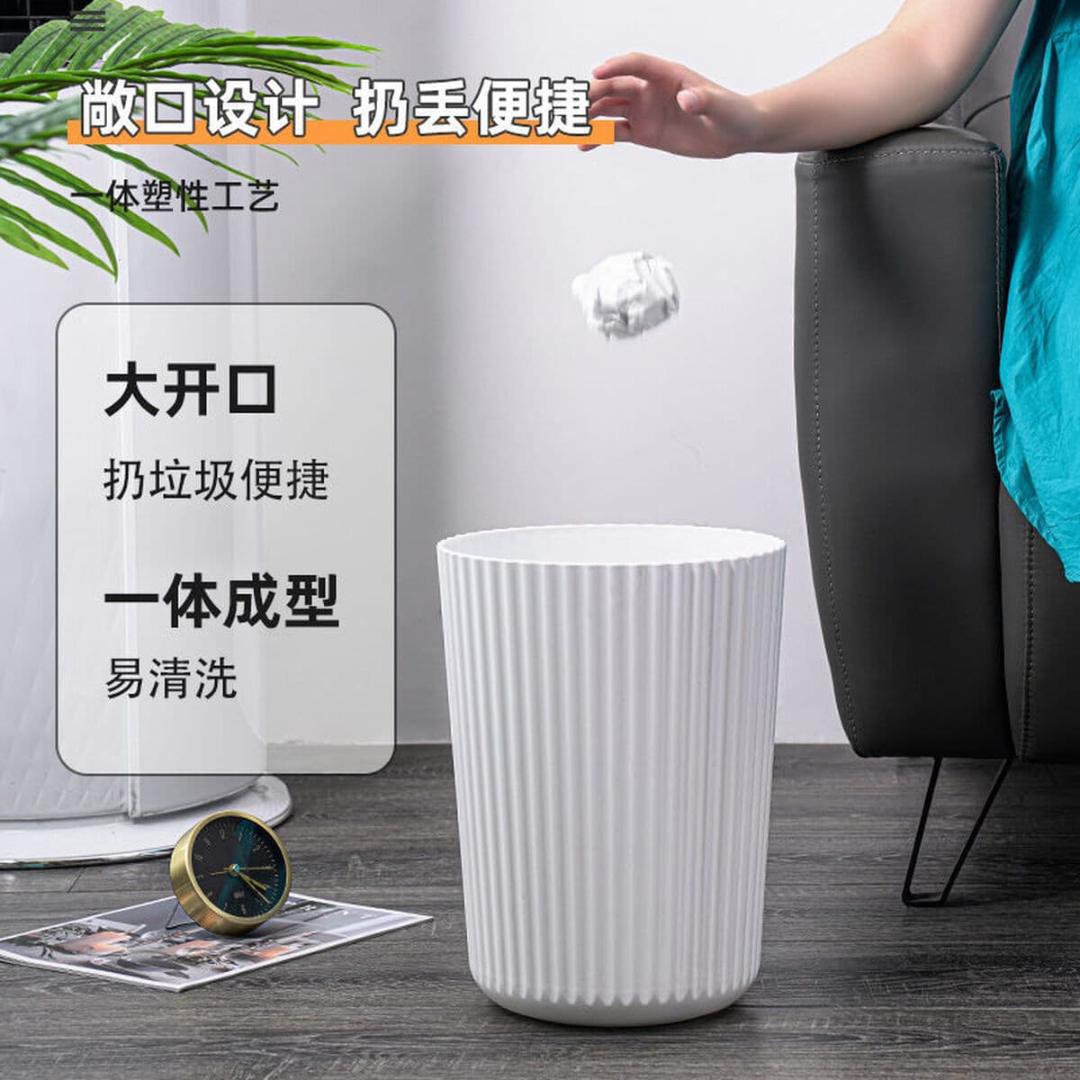 Мусорное ведро для домашней спальни сетка красная ванная комната у кровати кухня без крышки Премиум креативный простой...