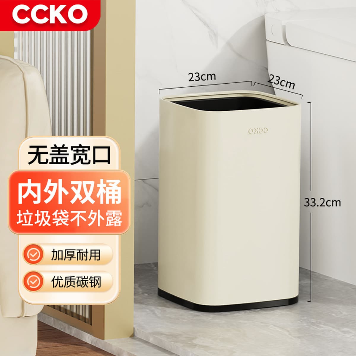 Корзина для домашнего отдыха Легкая роскошная креативная современная минималистская кухня спальня Туалет Туалет офис большой...