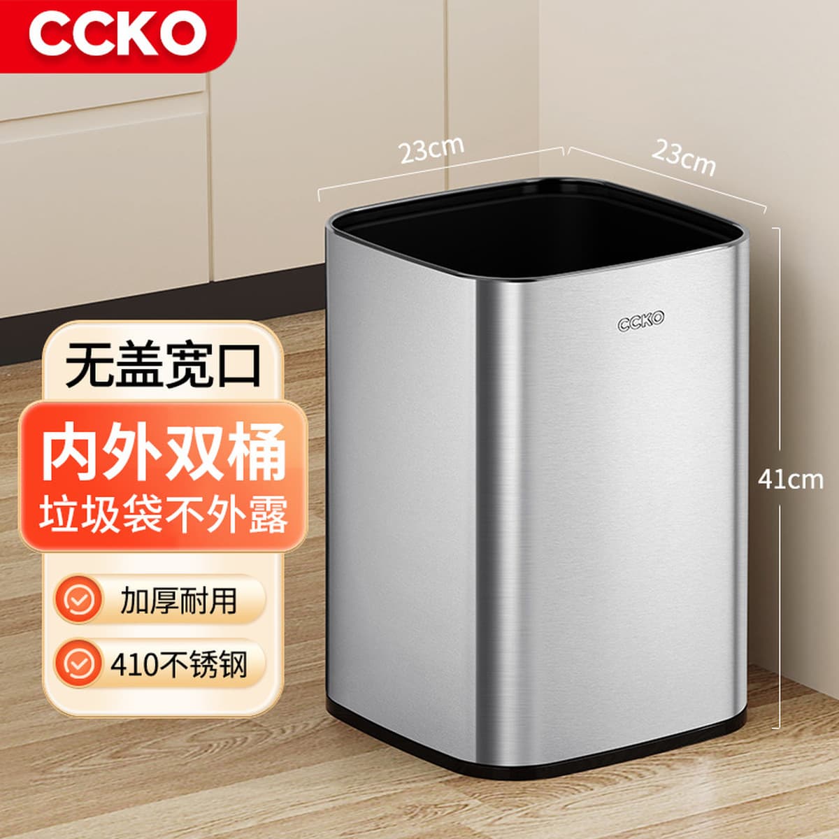 Корзина для домашнего отдыха Легкая роскошная креативная современная минималистская кухня спальня Туалет Туалет офис большой...