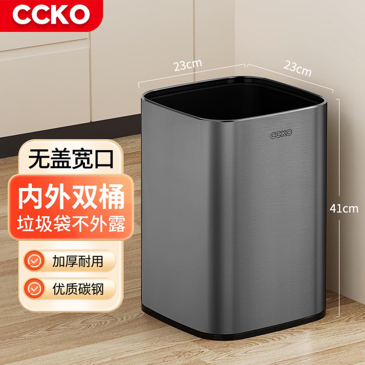 Корзина для домашнего отдыха Легкая роскошная креативная современная минималистская кухня спальня Туалет Туалет офис большой...