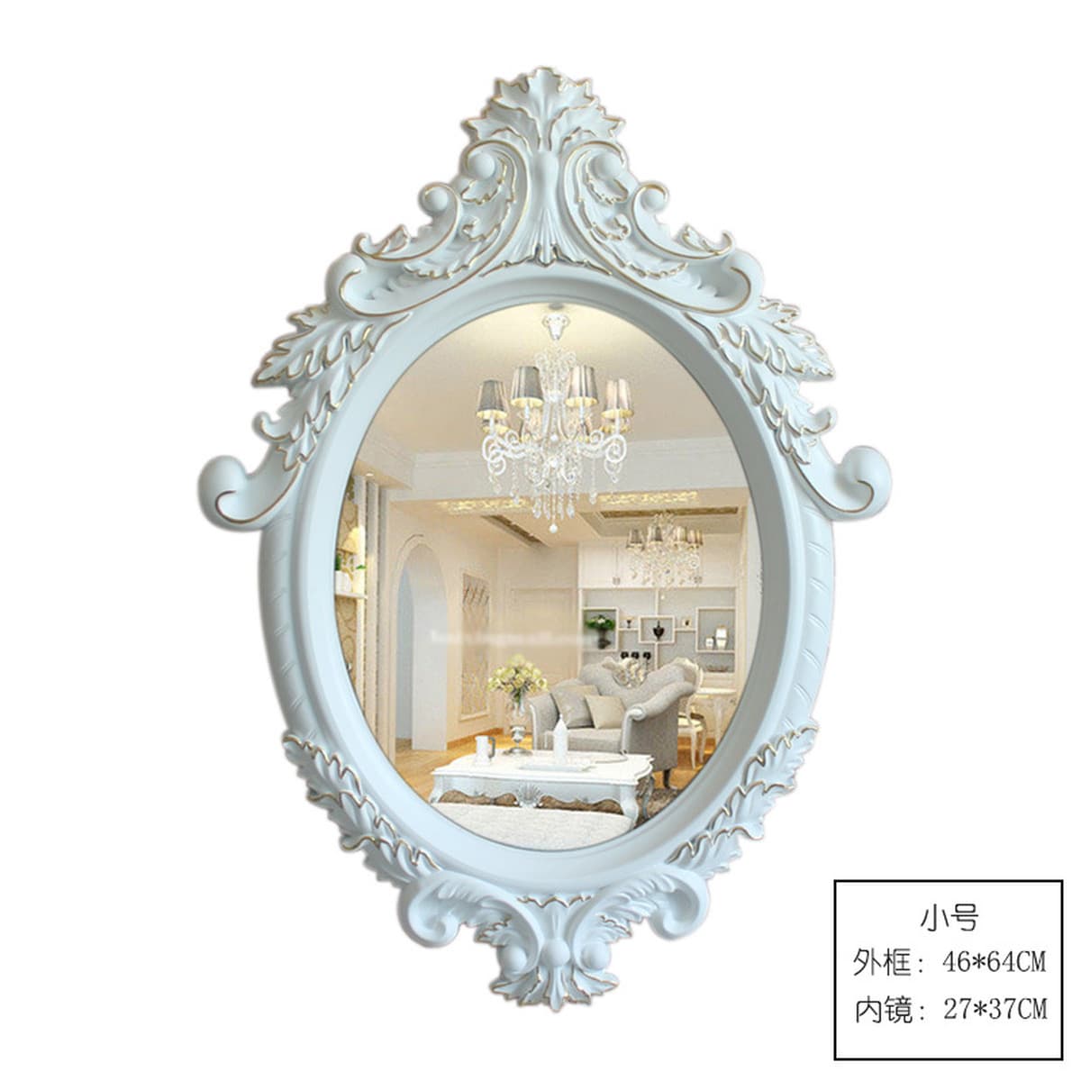 Фабрика прямое украшение дома Европейское зеркало для ванной комнаты салон красоты декоративное зеркало настенное зеркало...