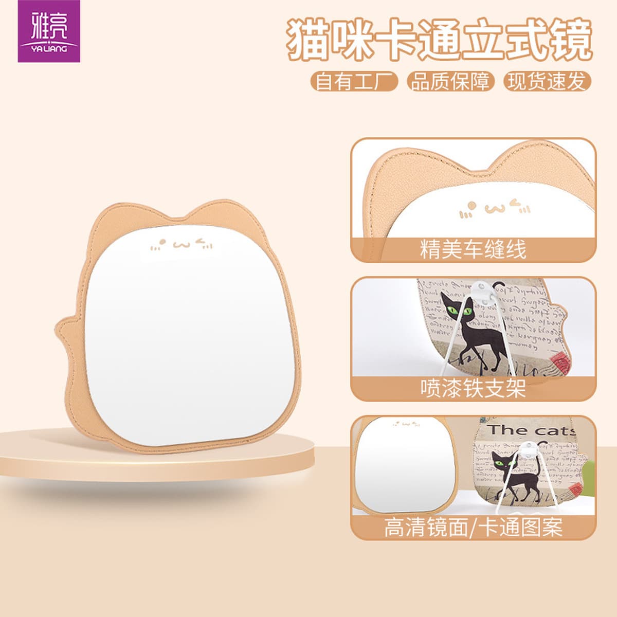 Зеркало для макияжа, настольное портативное настольное маленькое зеркало для макияжа, домашний офис, студенческое общежитие,...