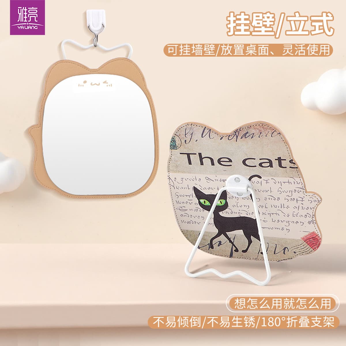 Зеркало для макияжа, настольное портативное настольное маленькое зеркало для макияжа, домашний офис, студенческое общежитие,...