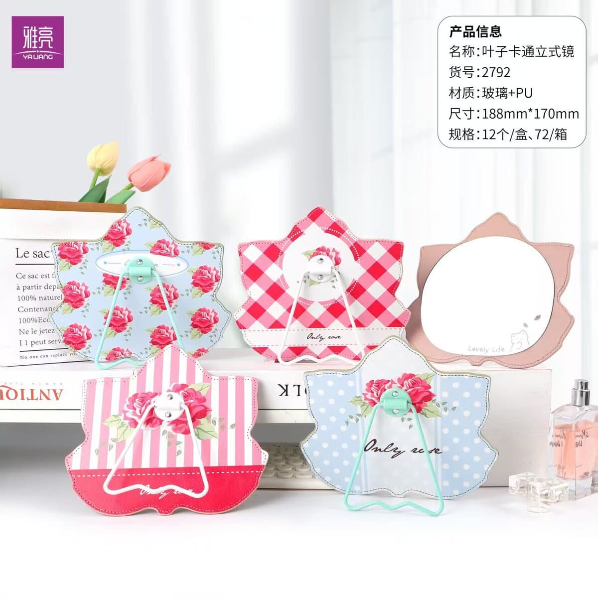 Зеркало для макияжа, настольное портативное настольное маленькое зеркало для макияжа, домашний офис, студенческое общежитие,...