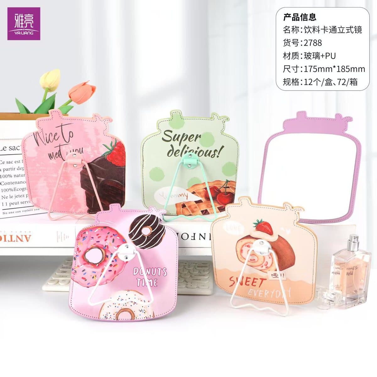 Зеркало для макияжа, настольное портативное настольное маленькое зеркало для макияжа, домашний офис, студенческое общежитие,...