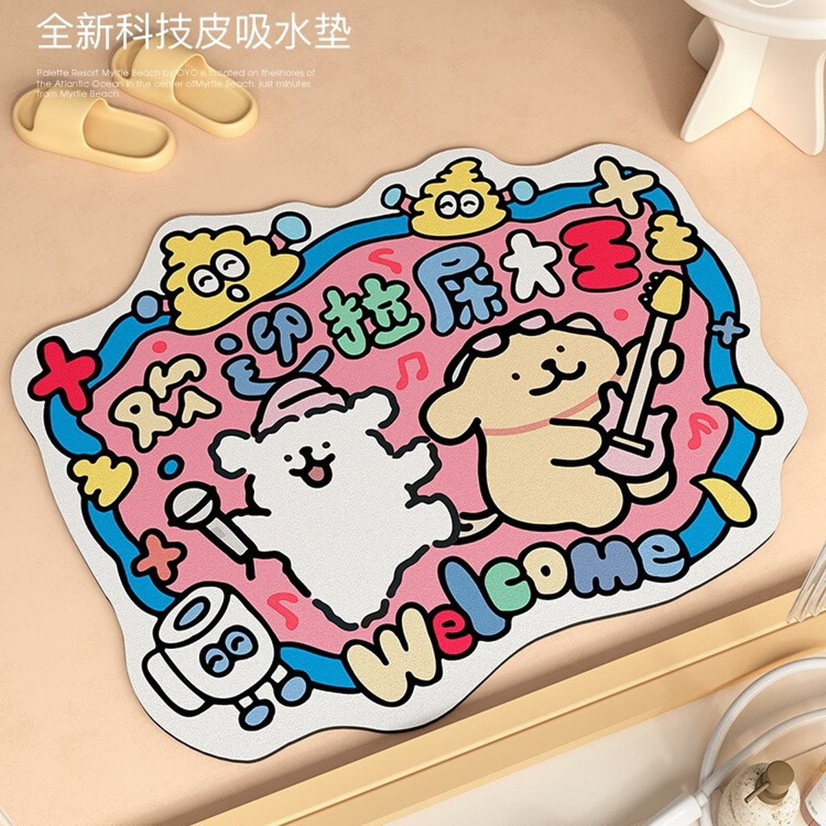 Коврик для ванной комнаты, влагопоглощающий коврик из диатомовой грязи, нескользящий коврик для входа в ванную, татами для...