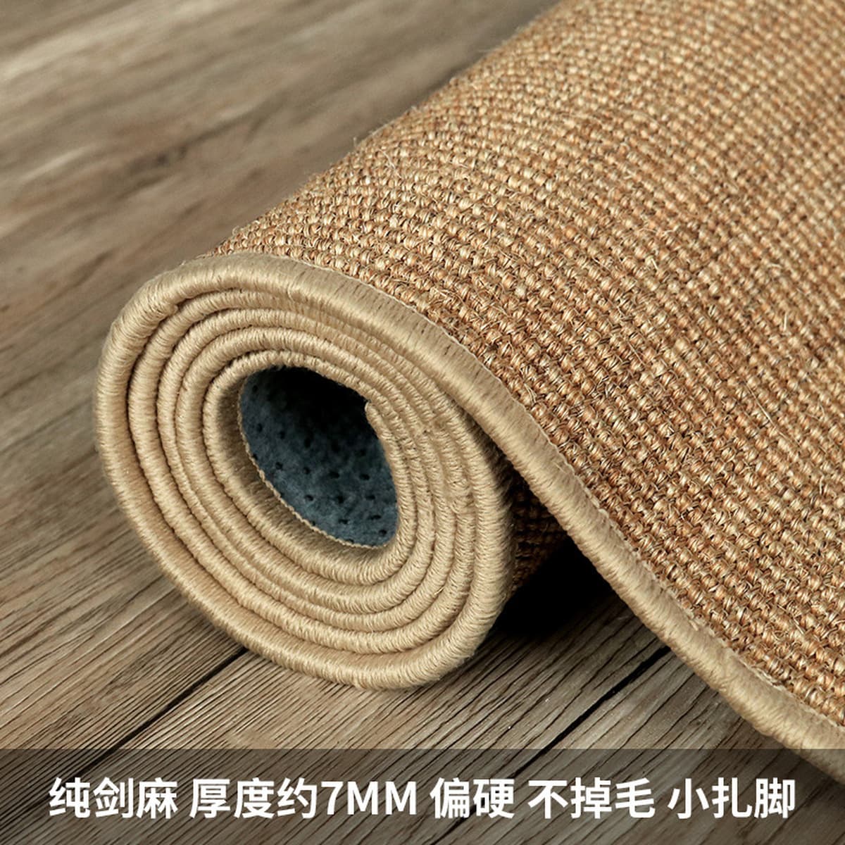Сизалевый ковер для гостиной, журнальный столик, прикроватное одеяло для спальни, сшитое вручную татами, льняной напольный...