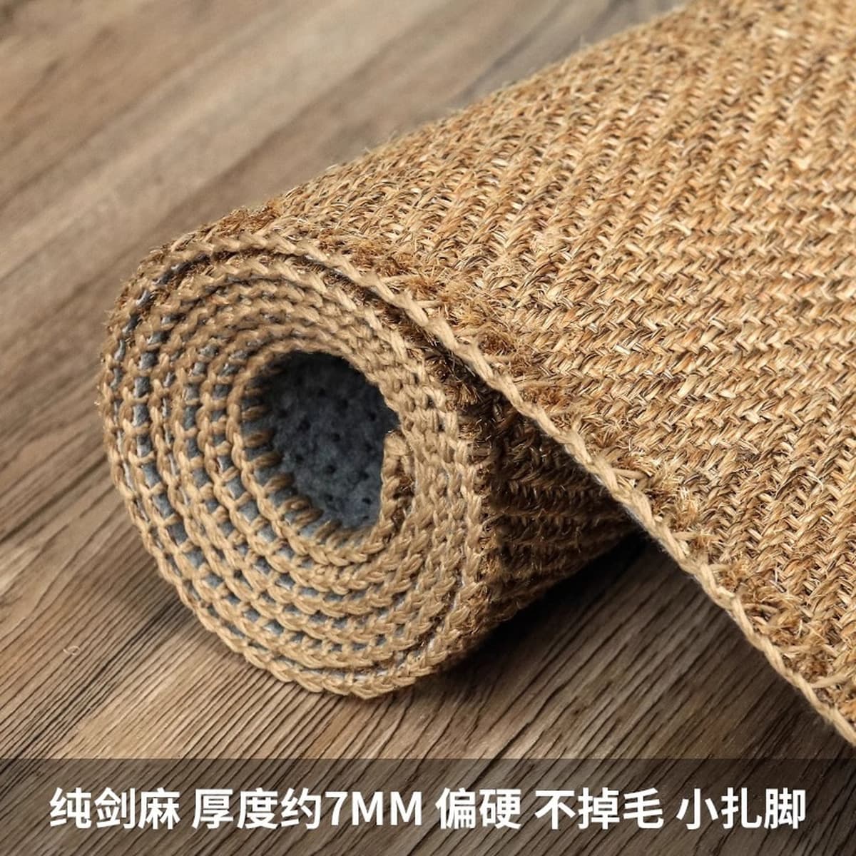 Сизалевый ковер для гостиной, журнальный столик, прикроватное одеяло для спальни, сшитое вручную татами, льняной напольный...