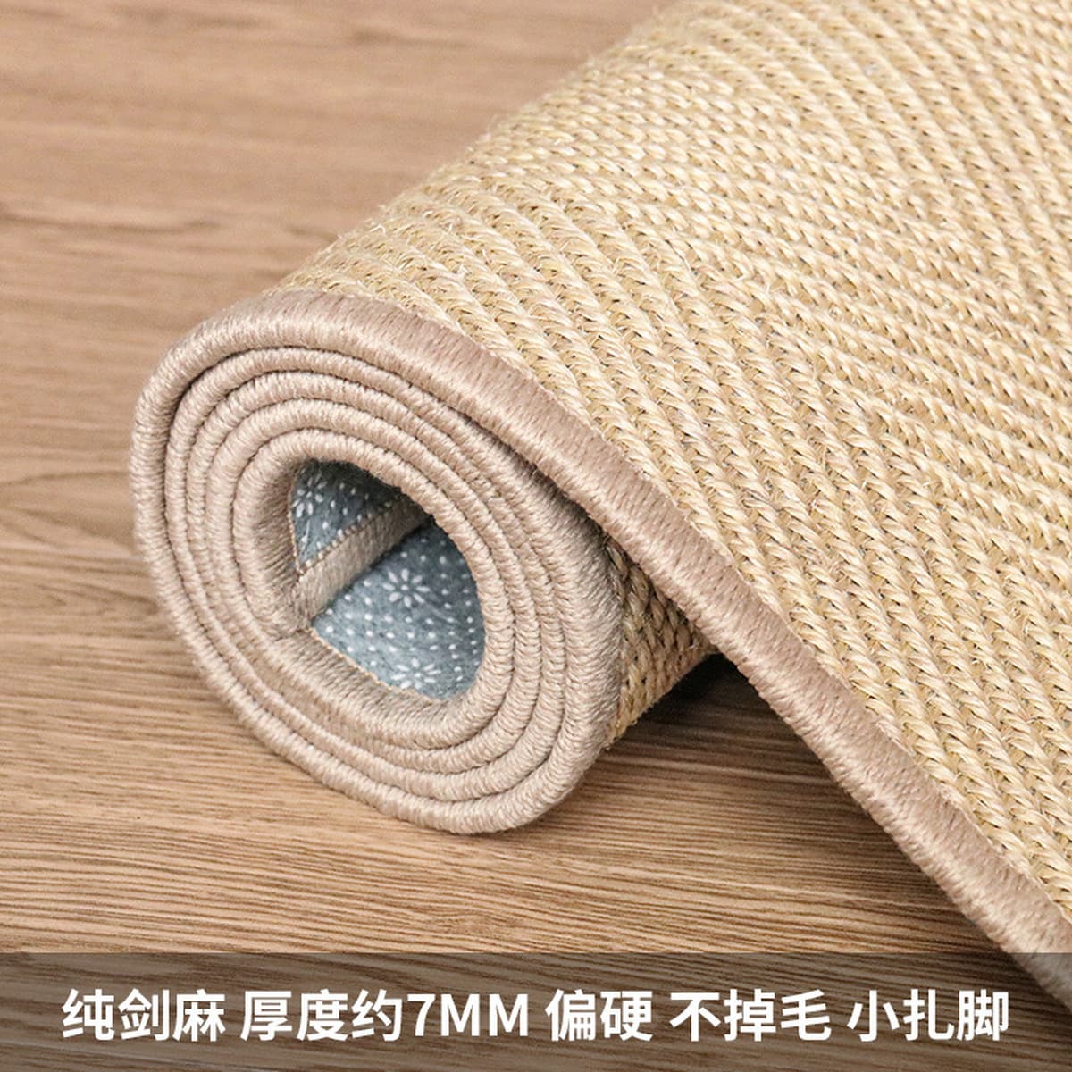 Сизалевый ковер для гостиной, журнальный столик, прикроватное одеяло для спальни, сшитое вручную татами, льняной напольный...