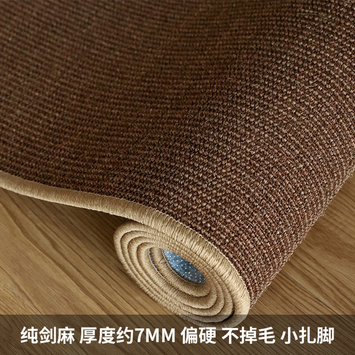 Сизалевый ковер для гостиной, журнальный столик, прикроватное одеяло для спальни, сшитое вручную татами, льняной напольный...