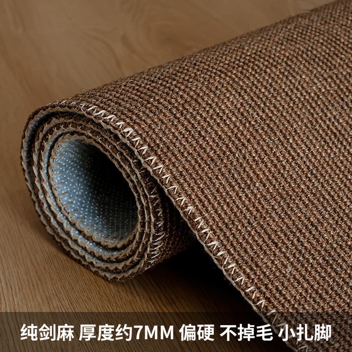Сизалевый ковер для гостиной, журнальный столик, прикроватное одеяло для спальни, сшитое вручную татами, льняной напольный...