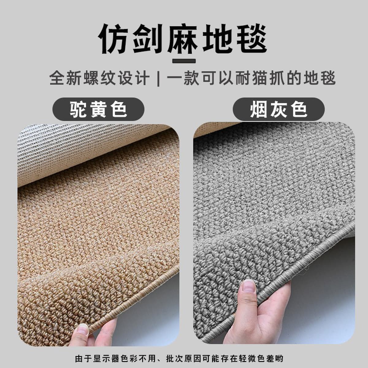 Новый стиль сплошной цвет дома японский коврик для пола гостиная спальня татами ананасовый круг ковер имитация сизаля против...