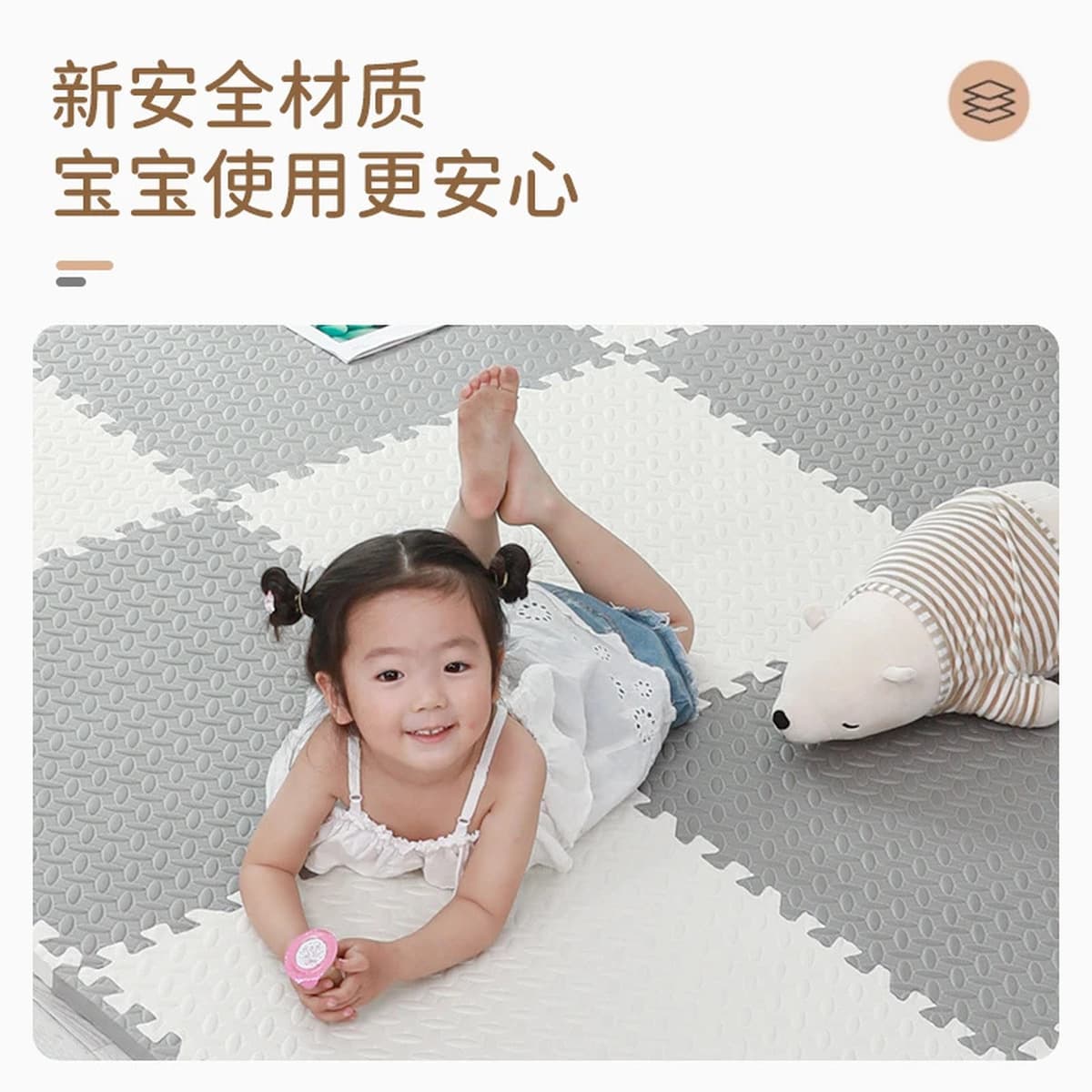 Детский напольный коврик из пены, утолщенный коврик для ползания, ковер для спальни, татами, пазл-коврик для ползания...